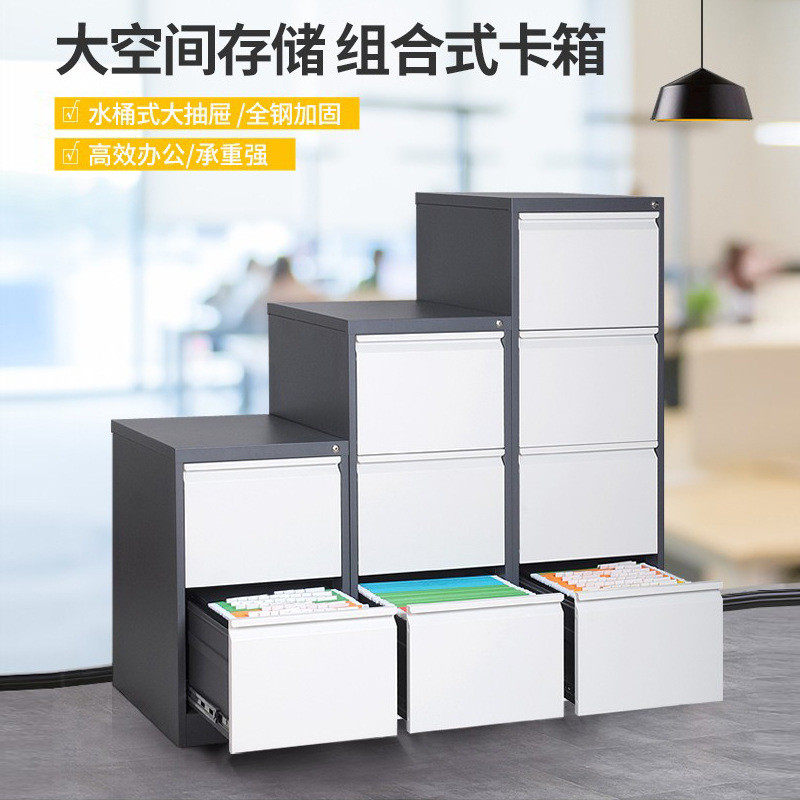 广州厂家财务卡片柜捞柜二三四卡箱挂劳柜铁皮快批发活动柜,商业/办公家具,文件柜,淘宝优惠券,粉丝福利购,淘宝优惠卷