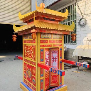 維畅殡葬汽车批发阴宅瓦纸楼房厂家轿子电器沙发茶几凉亭别墅系列