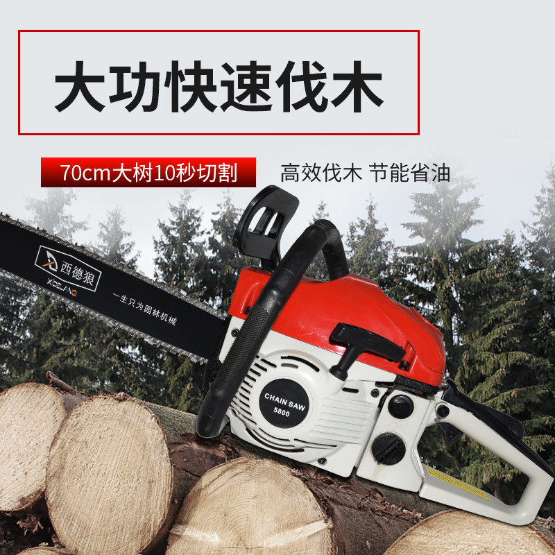 新款手提式伐木大功率汽油锯两冲程链条锯多功能便携式,农机/农具/农膜,播种栽苗器/地膜机,淘宝优惠券,粉丝福利购,淘宝优惠卷