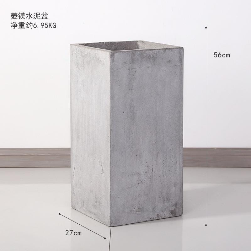 网红北欧简约创意盆栽长方形大号客厅室内落地水泥花盆绿植大花盆