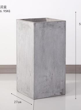 网红北欧简约创意盆栽长方形大号客厅室内落地水泥花盆绿植大花盆