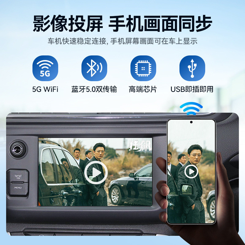 热销盒子雪铁龙carplay适用车载导航原车升级车机互联投屏智能盒