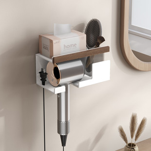 奶油风吹风机置物架挂架太空铝免打孔壁挂式电吹风收纳架带置物桶