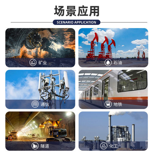防水电缆电线ke31增强型工业高压胶带船舶医院电工胶布