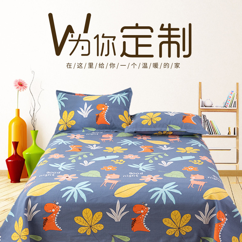 gz6m特厚棉麻老粗布床单大尺寸黄河口纯手工山东加厚加大