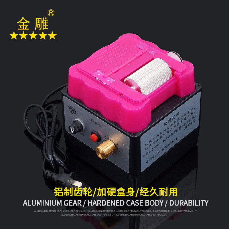 皮革油边盒电动油边斗油边工具油边器轮子油之宝手动油边盒不粘油