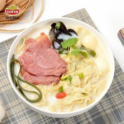 现货河南特产国华烩面5连包4口味可组合羊牛肉原味辣味泡面方便面