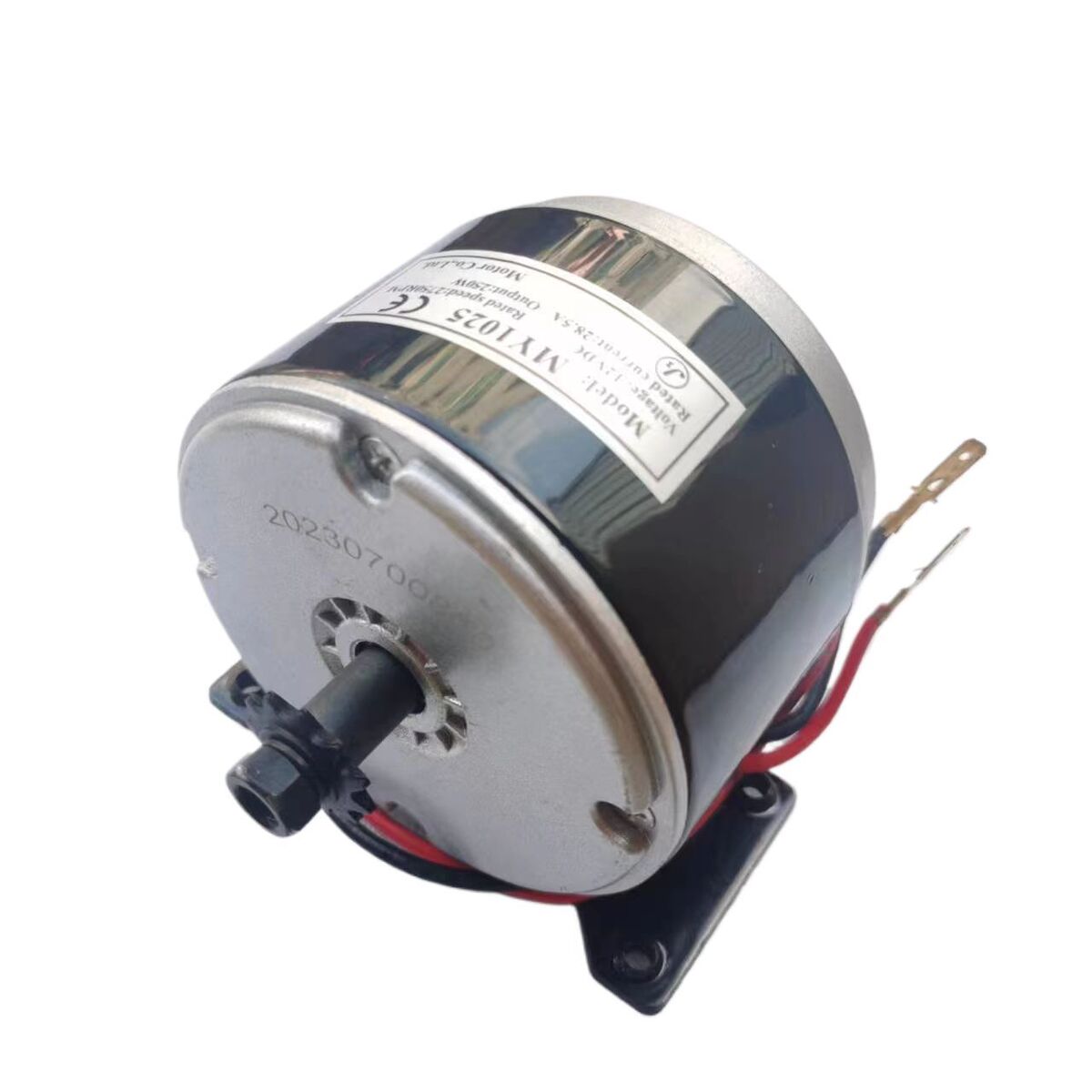 24V36V300W有刷电机高速电机小海豚车改装用36V永磁直流350W