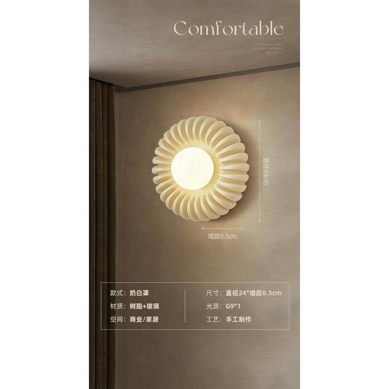 法式简约风卧室床头壁灯北欧极简背景墙走廊过道灯网红阳台灯具,家装灯饰光源,壁灯,淘宝优惠券,粉丝福利购,淘宝优惠卷