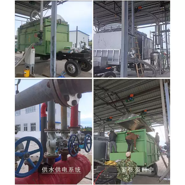 Товары от 黑白棋盘失王后