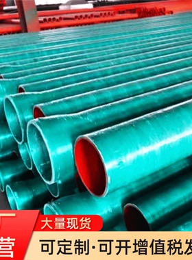 mpp塑钢复合管绿色玻璃电缆保护管玻电力电缆保护管支持定制