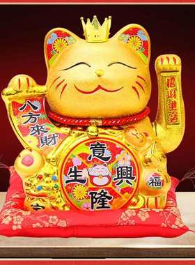 摇手猫摆件开业大小铺收银台家居客厅乔迁送礼自动摇手