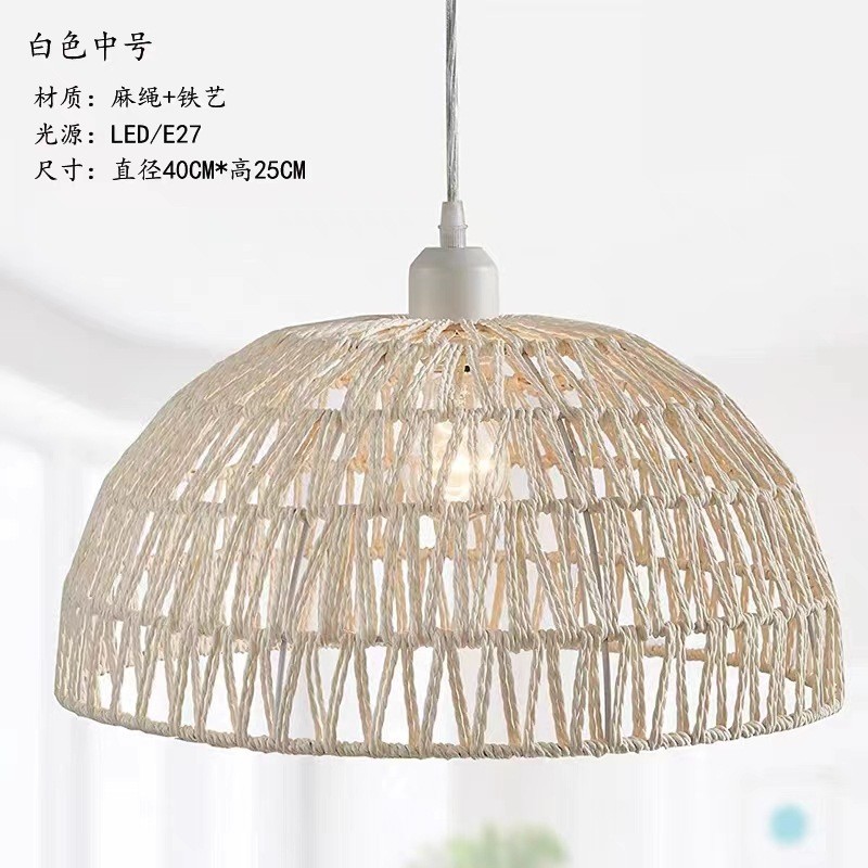 麻绳吊灯手工编织东南亚吊灯中式藤艺吊灯咖啡厅餐厅走廊灯