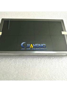 LB080WV5-TA01LB080WV5-(TA)(01)原装液晶屏显示内屏8寸