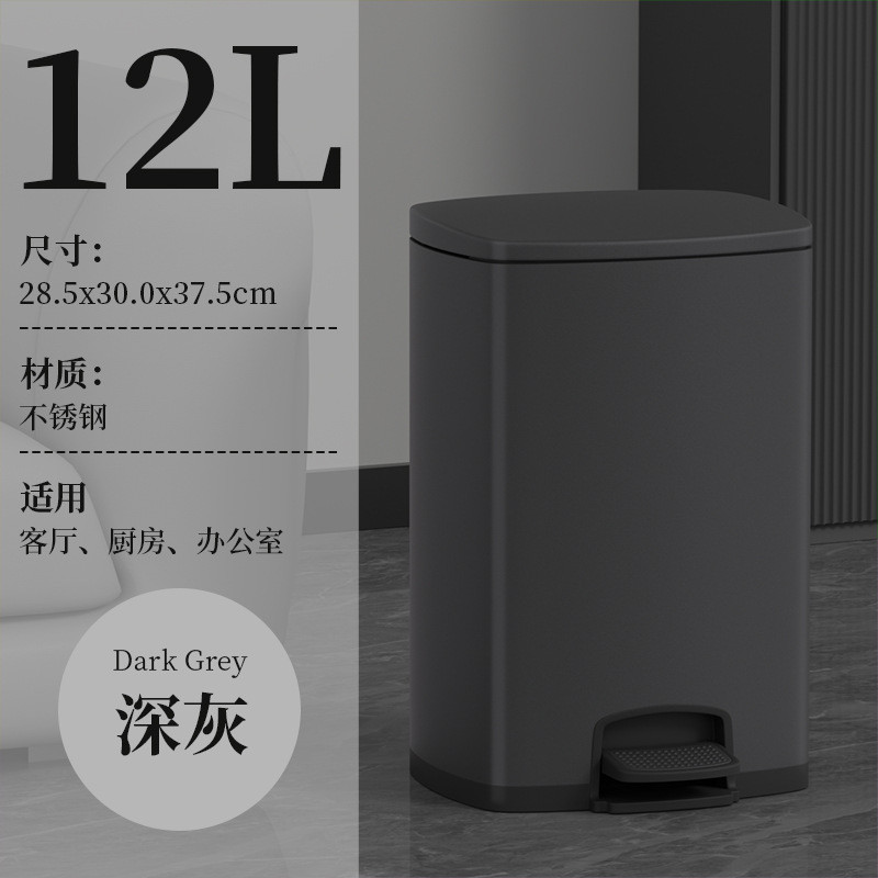 带盖桶脚踏大号不锈钢筒客厅卫生间厕所用厨房垃圾桶家用高级感