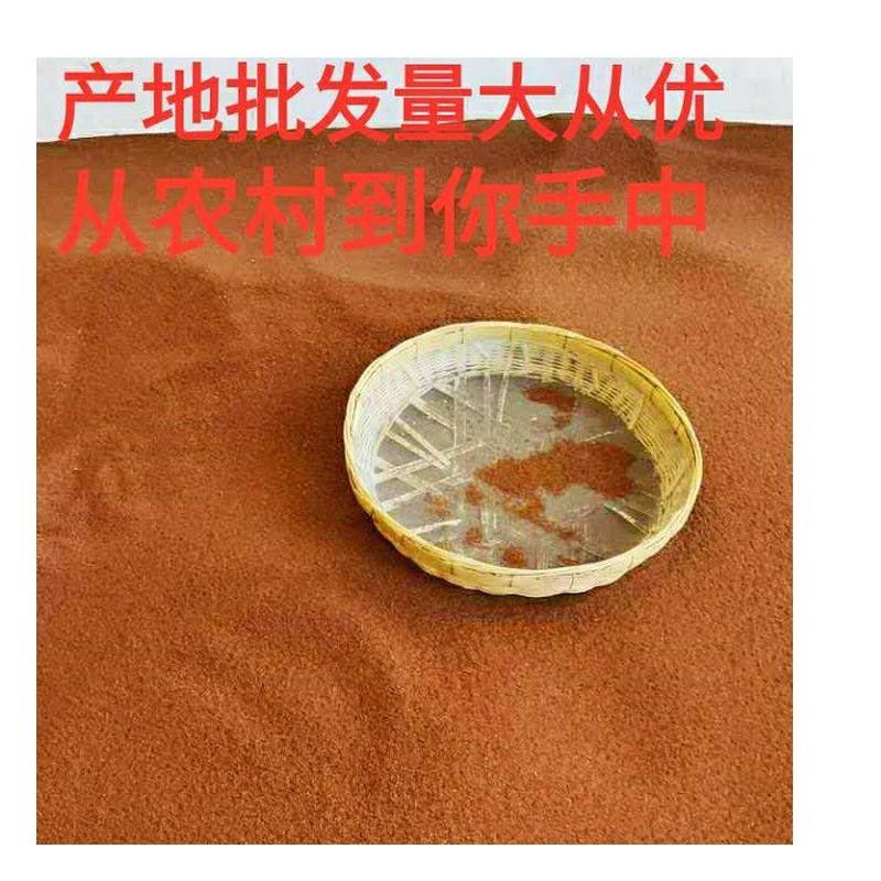 产地精品冰粉籽凉粉籽电商商用10斤/件石花籽开店摆摊