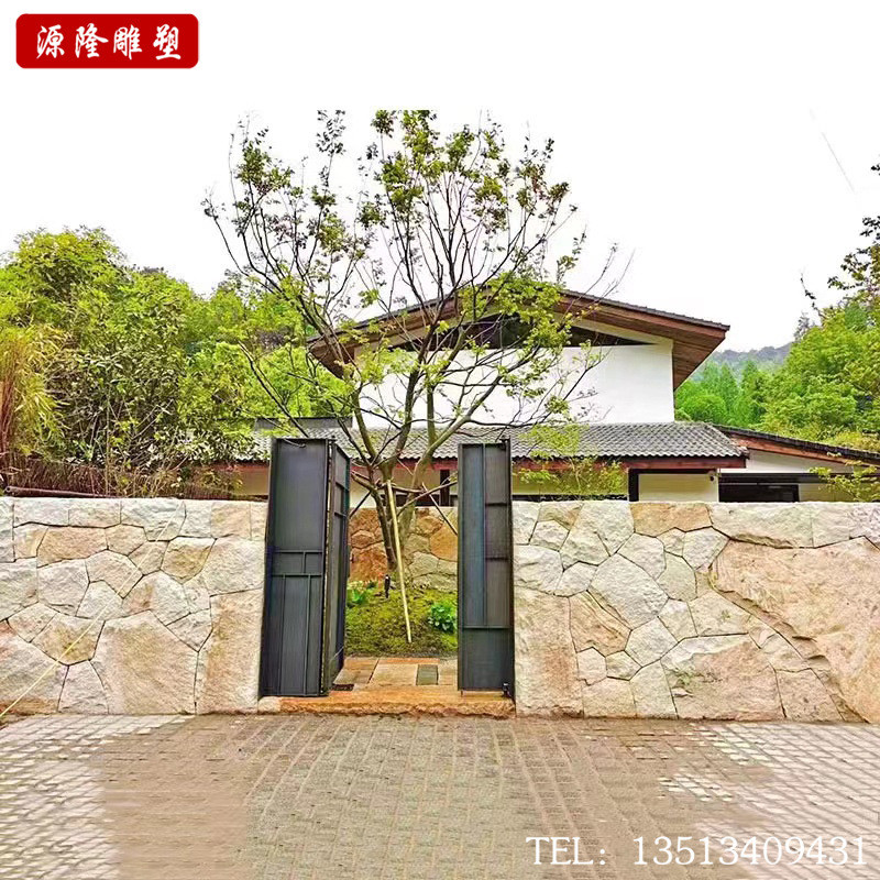 柏民宿凰石头墙面墙头日式不规则石材造景坡别墅园林景石