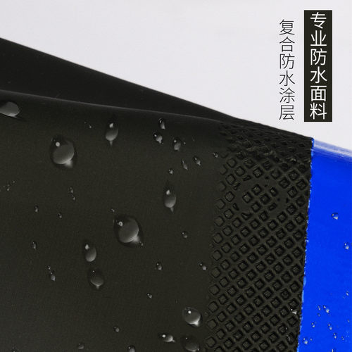 劳保防水手套加厚防滑耐磨加长袖水产抓鱼杀鱼挖藕工作橡链衡链衡