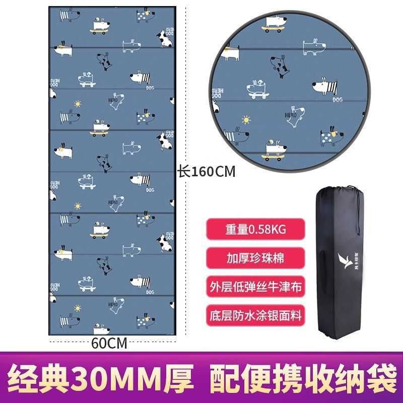 学生户外折叠垫儿童午睡办公室睡觉午休便携露营帐篷打地铺野餐,户外/登山/野营/旅行用品,防潮垫,淘宝优惠券,粉丝福利购,淘宝优惠卷