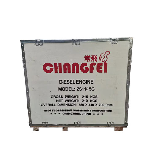 热销全包角）（s系列木箱