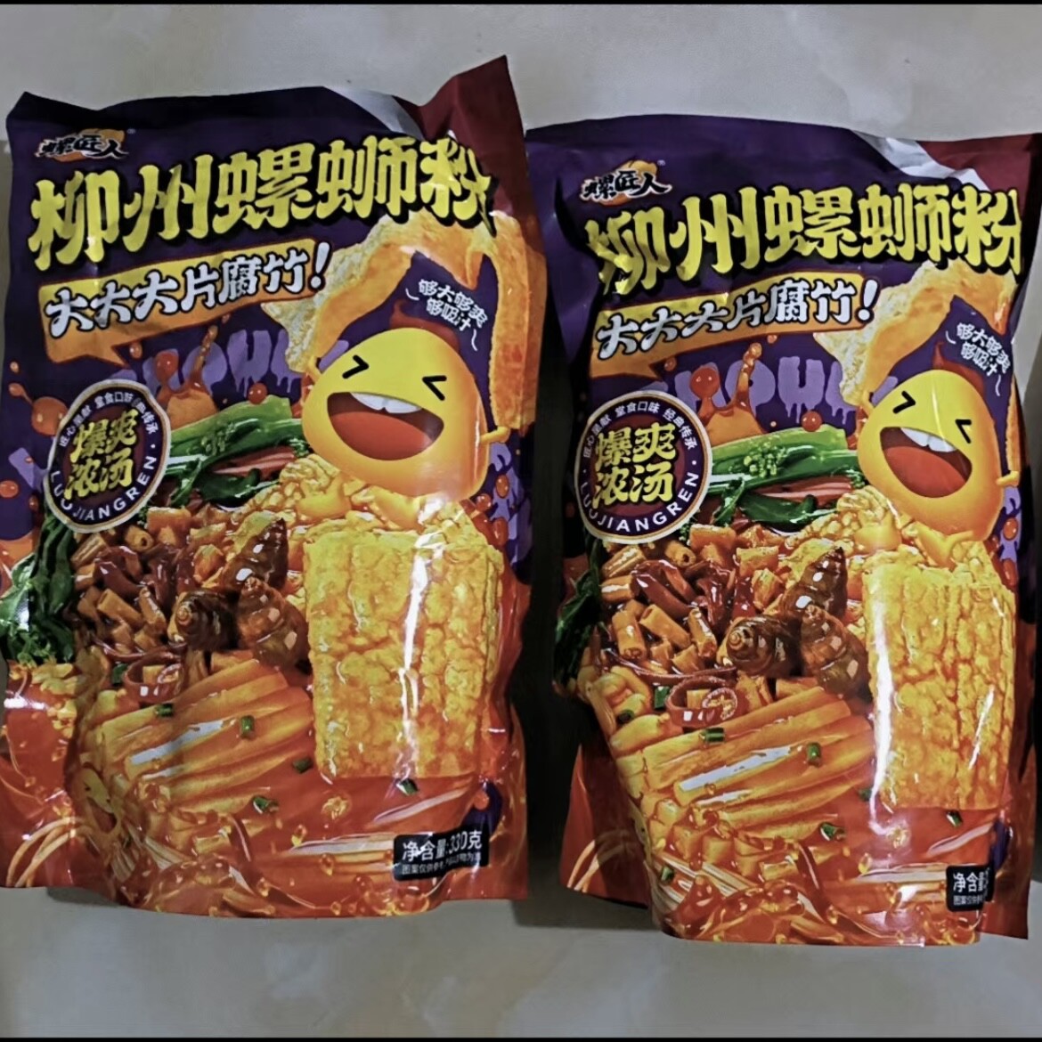 螺匠人柳州螺蛳粉爆爽浓汤大片腐竹330g广西螺狮粉酸辣粉速食米线