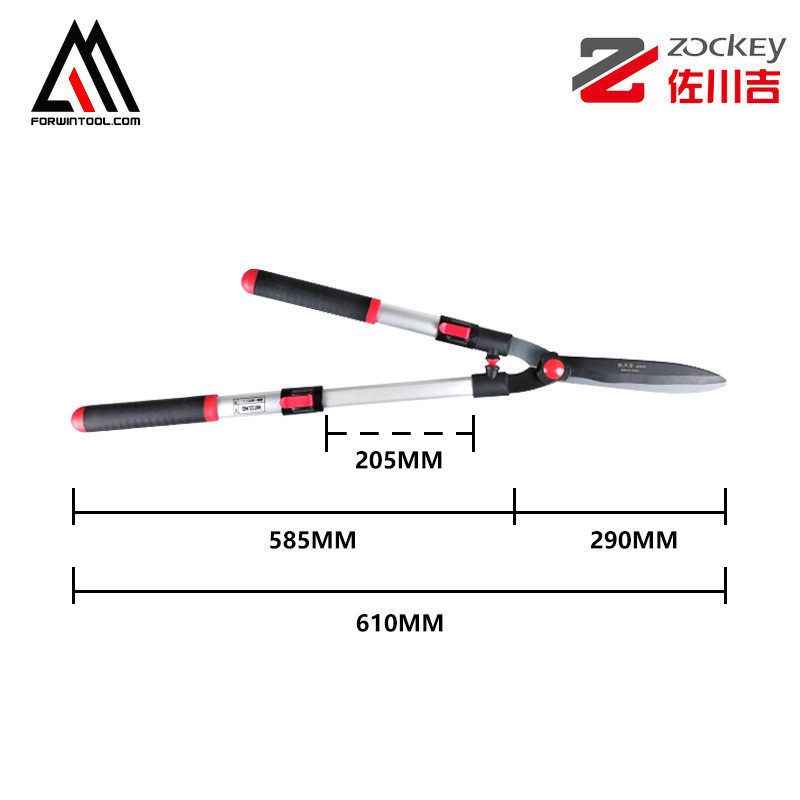 佐川吉1230ta伸缩篱笆剪绿篱剪大剪刀草坪剪刀园林绿化