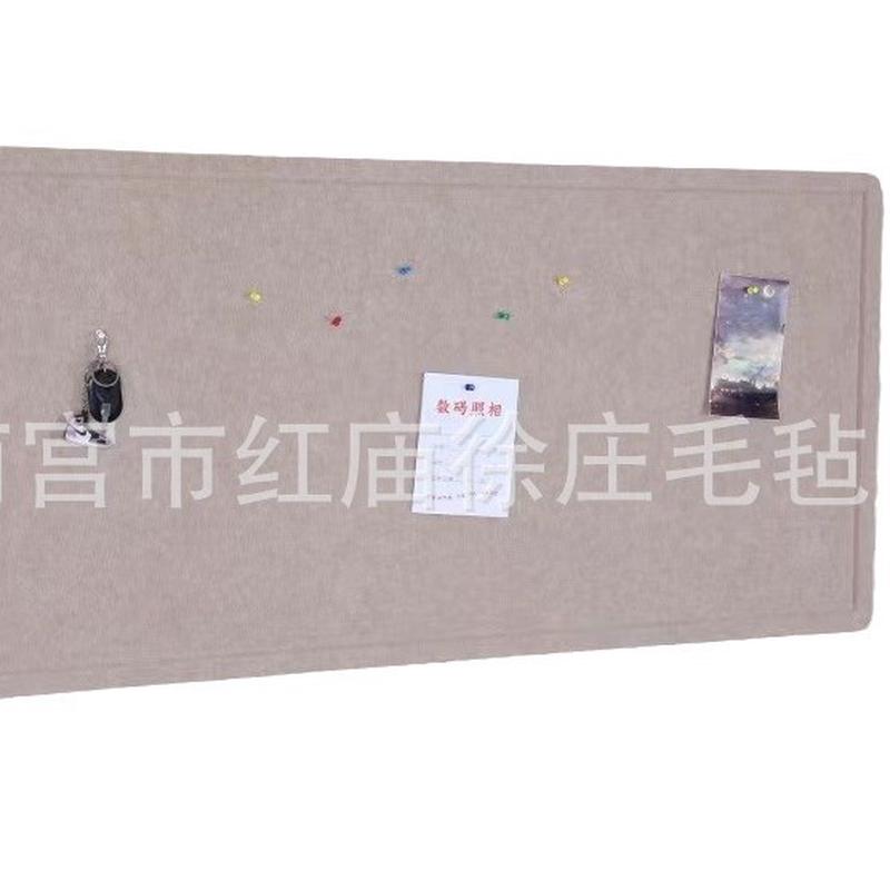 现货供应毛毡墙贴展示作品彩色v型幼儿园自粘板照片墙毛毡留言板