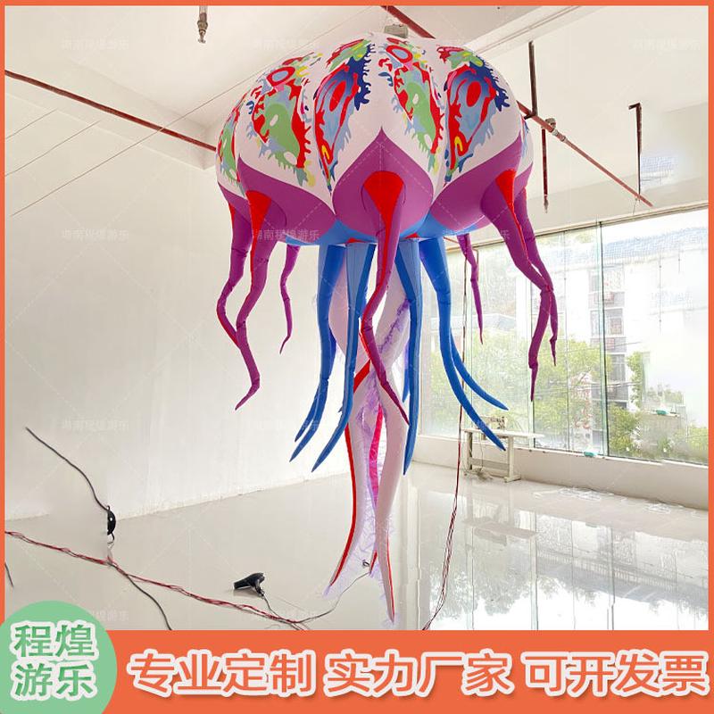 充气灯光水母星星背景酒吧海洋主题派对气模led悬挂美陈气氛装饰