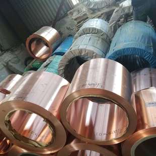 0.05 0.1 0.2 现货销售天津紫铜皮0.01 0.4 0.03 0.3 0.5mm 0.02