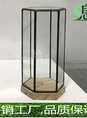 16072g包邮!工厂直销铜黑底部开口几何火树银花夜灯房型玻璃灯罩