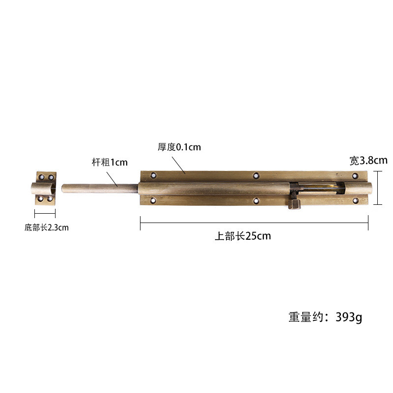 1vpk天地插销大门铜插销锁扣上双开门地销古铜门栓门老式下门锁扣