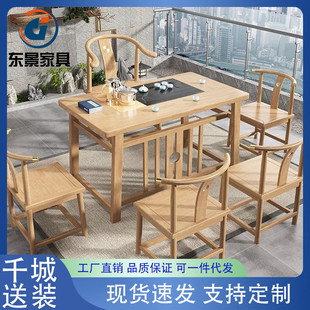 阳台现代简约功夫禅意茶几泡茶台小户型家用 实木茶桌椅组合新中式
