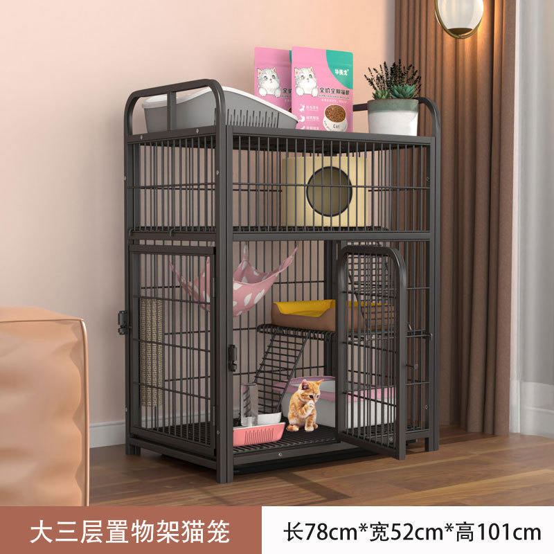 大猫笼子猫舍猫屋猫窝四季通用猫笼别墅爬空间二层三层大架育猫笼