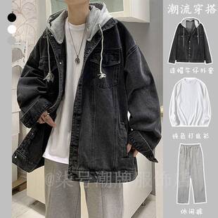 连帽牛仔外套男2024春季新款休闲套装牛仔夹克学生潮流穿搭三件套