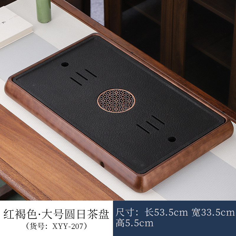 新款精品高茶台石质茶盘高级端木客厅家用蓄水排水两用办公室送礼