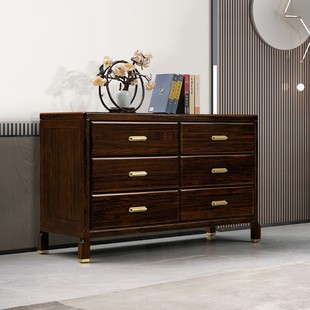 热销乌金木实木斗柜新中式现代轻奢六斗柜收纳柜储物柜纯实木