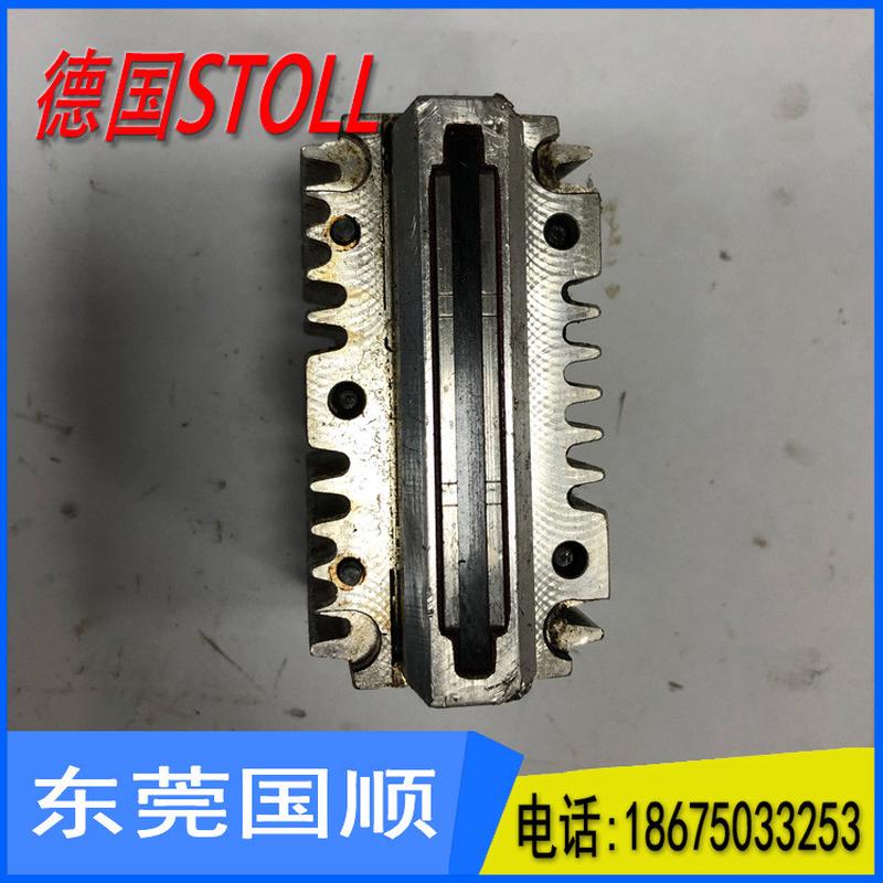 热销器stoll330选针德国3.5.2价格180元德国进口原装配件电脑横机
