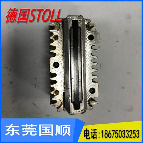 热销德国stoll330选机器3.5.2价格180元德国进口原装配件电脑横针