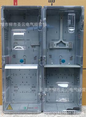 互感电表箱户外动力箱ct三相式电能计量箱800*600*180