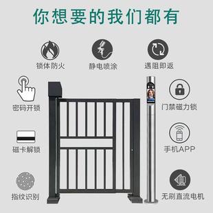 小区门口人行通道门禁系统刷卡一体人脸识别指纹智能电动广告小门