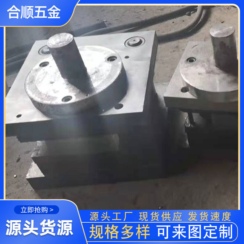 热销五金件供货模具厂家冲压设计开发汽配模具落料冲孔模具冲压模