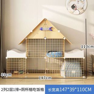 猫笼猫别墅黄色笼子原木色宠物组装自由笼子铁网笼子家用猫舍