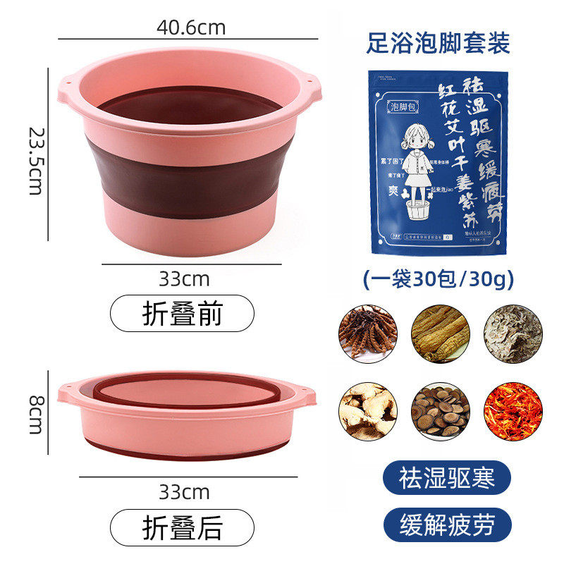 折叠水桶大号洗衣服大大号加大深加厚洗衣盆特大号盆子家用塑料脸