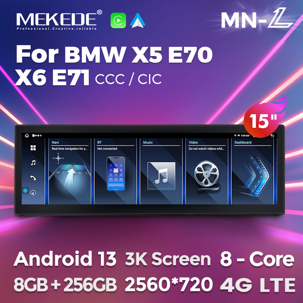 适用宝马X5E70X6E71CICCCC15寸大屏安卓导航仪原车屏幕升级