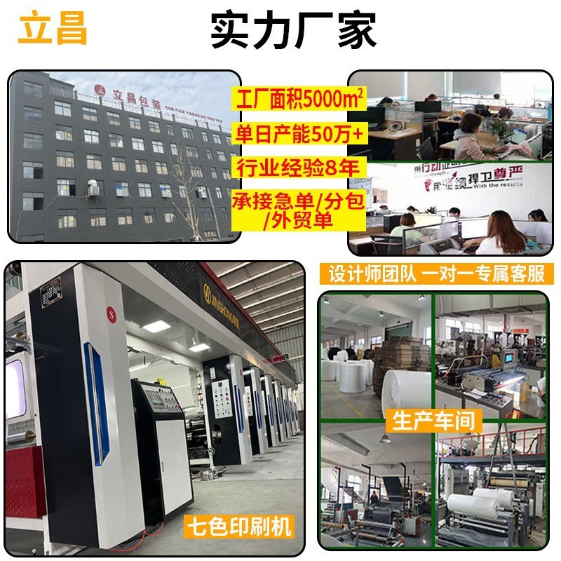 PE抽绳束口袋衣物分包袋抽绳袋鞋子收纳袋塑料磨砂包装袋批发