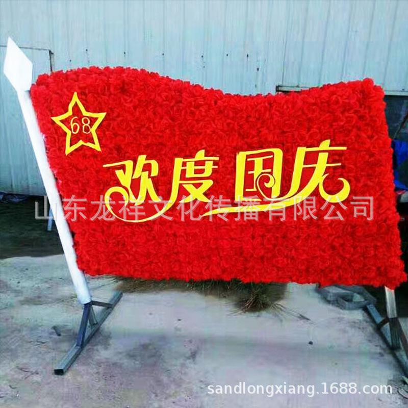 国庆节景观设计绿雕大型化外绿植仿真绢花商场园林房地产造型雕塑