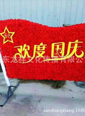 国庆节景观设计绿雕大型化外绿植仿真绢花商场园林房地产造型雕塑