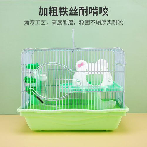 四季通用仓鼠笼双层猫头笼子金丝熊窝大号仓鼠别墅静音跑厂家直销