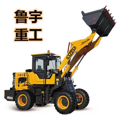 ZL928四驱液压式装载机轮式无级变速加长臂装粮用铲车