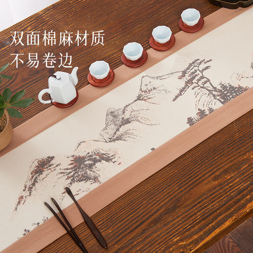 中式针织酒店古典床旗桌旗电视柜餐桌禅意盖布文创茶室茶席台布旗